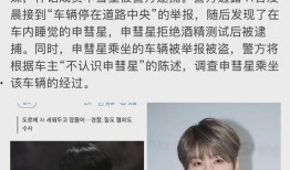 吃瓜娱乐图片头像可爱男,可爱男生吃瓜娱乐头像大揭秘